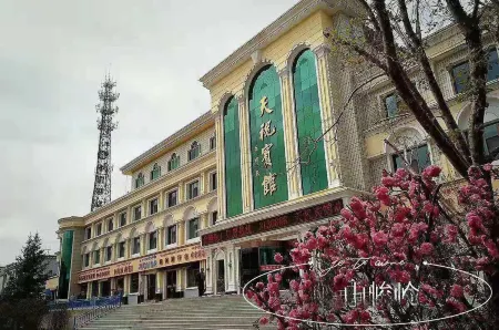 Tianzhu Hotel Отели рядом со станцией Tianzhu Railway Station