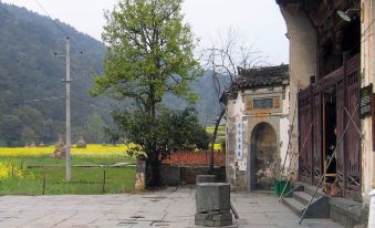 Shuiyin Inn - Hizvo