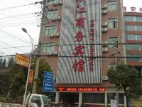 Zhejiang Business Hotel, Panshui Town, Pu'an