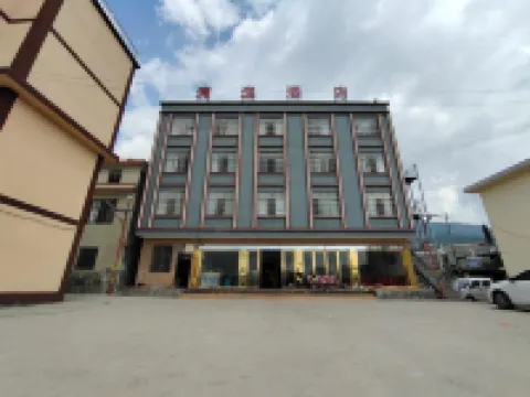 Panzhou Qingyi Hotel