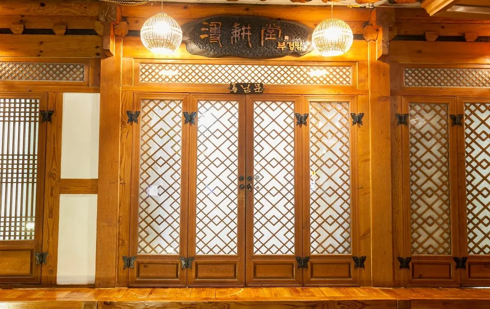 Bukyungdang Hanok Guesthouse Phòng Photos