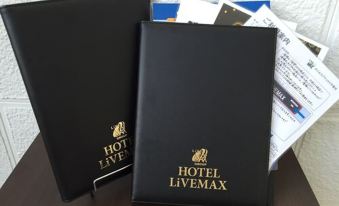 Hotel Livemax Budget Naha