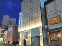 Asahikawa Sun Hotel Hotel berhampiran JR Chikabumi Station