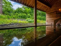 Shintamagawa Onsen - Hot Springs