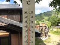 Wanzuoting Hotels in Tsumagoi
