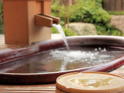 スパ・大浴場 伊香保温泉　和心の宿 大森の写真