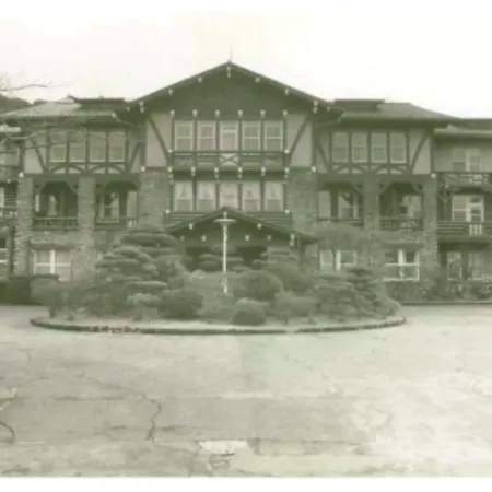 Unzen Kanko Hotel