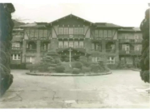 Unzen Kanko Hotel