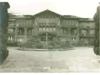 Unzen Kanko Hotel Hotels in Minamishimabara