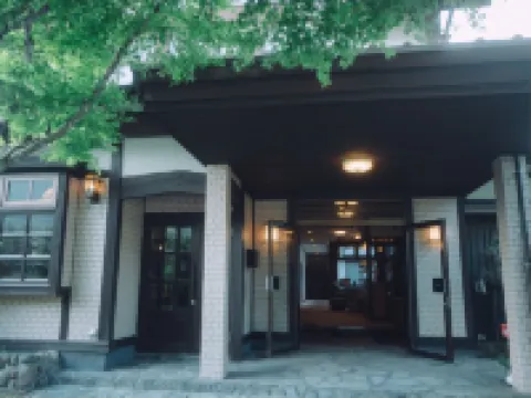 由布院温泉光之家日式旅館 鄰近金鱗湖的酒店