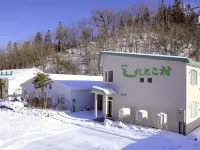 Shiretoko Village Hotels in Shari