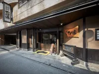 Ryokan Yamanoyu
