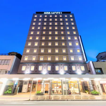 APA Hotel Niigata-Furumachi Отели рядом со станцией JR Hakusan Station