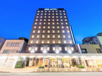 APA Hotel Niigata-Furumachi Các khách sạn gần The Old Saito Residence
