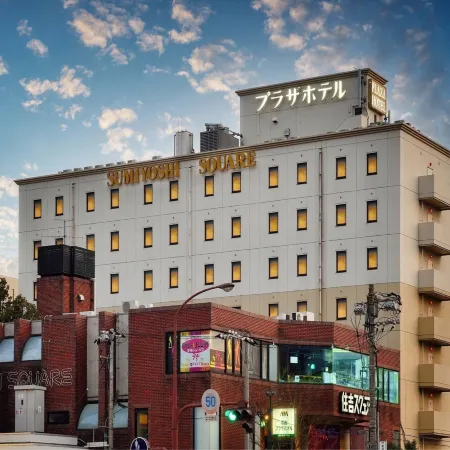 Fukuyama Plaza Hotel