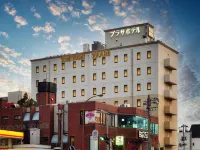 Fukuyama Plaza Hotel Hotels in Фукуяма