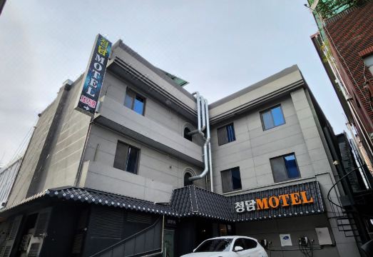 청담 숙소 이미지