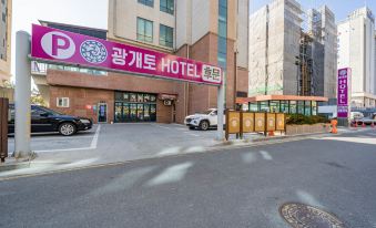 Boryeong (Daecheon) Gwanggaeto Hotel