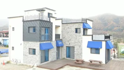 Geumsan Blue Pension