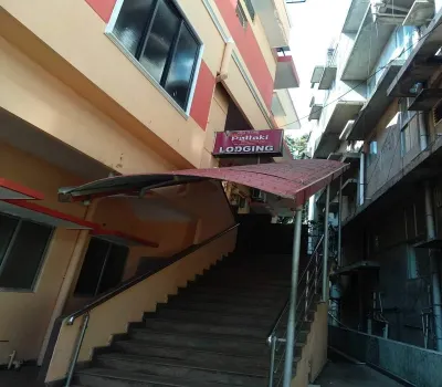 Pallaki Residency Hotels near Botany Garden (Botanica)