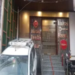 Hotel Janki Inn Varanasi