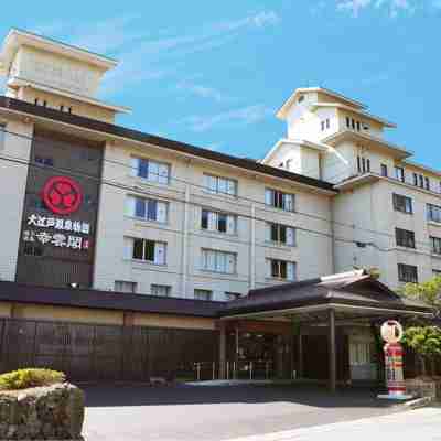 大江戶溫泉物語 幸雲閣 Hotel Exterior