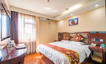 GreenTree Alliance (Beijing Temple of Heaven East Gate)