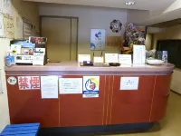 Hotel Aoki - 2-Star