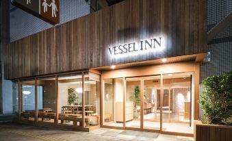 Vessel Inn Asakusa Tsukuba Express