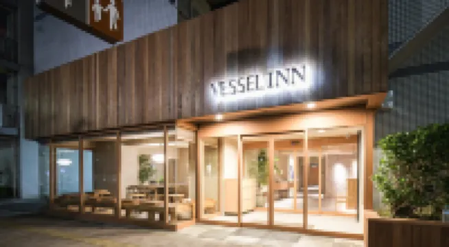 فيسيل إن أساكوسا تسوكوبا إكسبرس Hotels near أداتشي