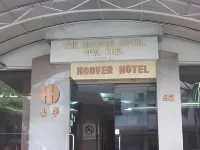The Hoover Hotel Hotels in Bintulu