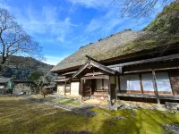 Ryokan Sakurasou Hotels in Yatsushiro