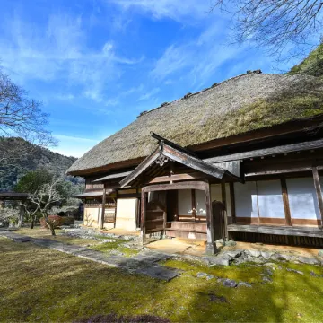 Ryokan Sakurasou