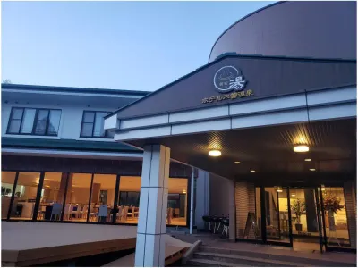 木曽溫泉飯店黃金之湯 豪華露營 ONTAKE 名古屋大學 御嶽山火山研究施設附近的飯店