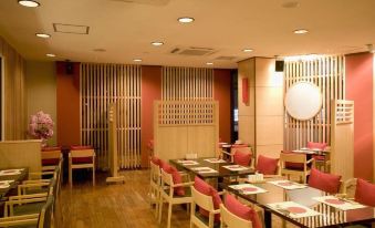 Kokusai Hotel Yamaguchi