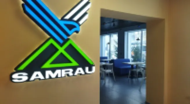 Edelveys Hotel Hotels in Beloretsky District