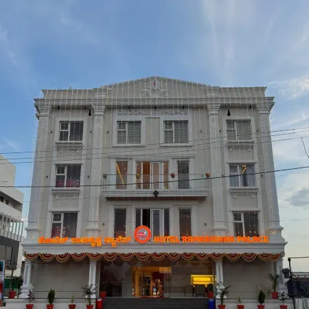 Hotel Ramkrishna Palace
