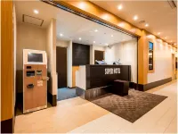 Super Hotel Saitama Kuki Hotel a Sakai