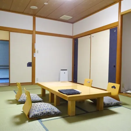 Narita Onsen