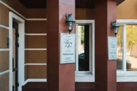 Gryozyi Hotel Hotel in zona Metropolitan Church of St John of Tobolsk