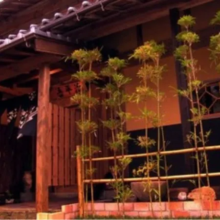 Old Folk House Goheiji