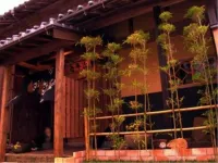 Old Folk House Goheiji