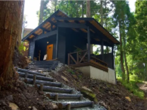 ANNEX Forest Lodge Hotels in Yabu