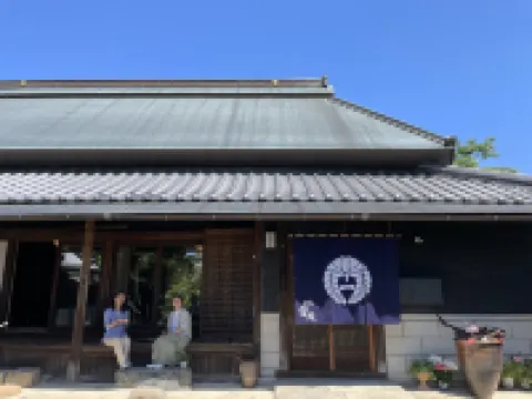 Kan un an Hotels near Shionoe Onsen
