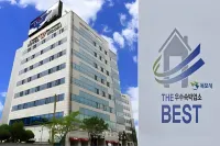 Hotel Wooin Hotels near Mokpo Natural History Museum