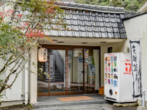 Tada Onsen Hakuryukan Hotels in Masuda
