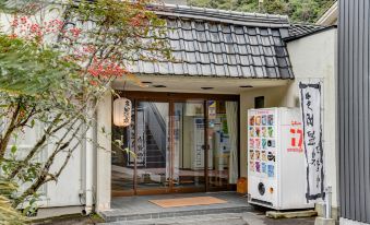 Tada Onsen Hakuryukan