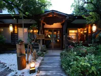 Takimi Onsen Inn That Only Accepts One Group Per Day Hotels near Tenpaku Park