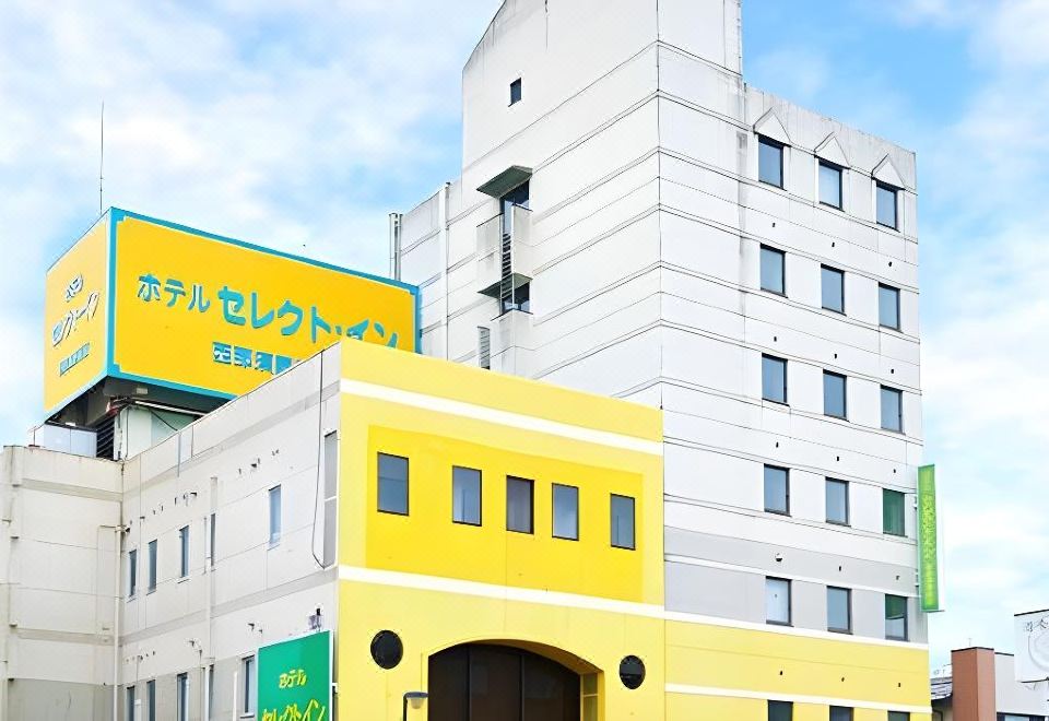 1. 호텔 셀렉트 인..