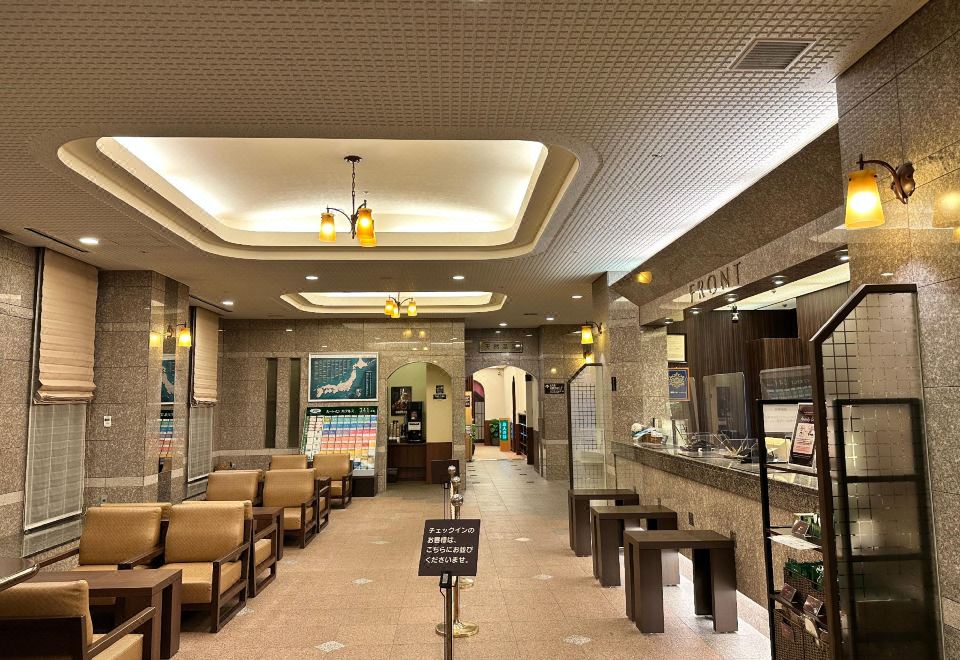 호텔 루트-인 기타미 오도리니시